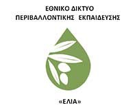 ELIA – Network of Environmental Education Centers