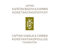 Captain Vassilis and Carmen Konstantakopoulos Foundation