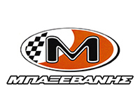 ‘Baxevanis’ motorcycle’s equipment and services