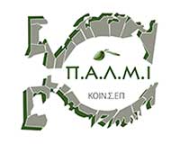 PALMI KOIN.S.EP.